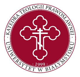 Z błogosławieństwa Jego Eminencji Wielce Błogosławionego Sawy Metropolity Warszawskiego i całej P…