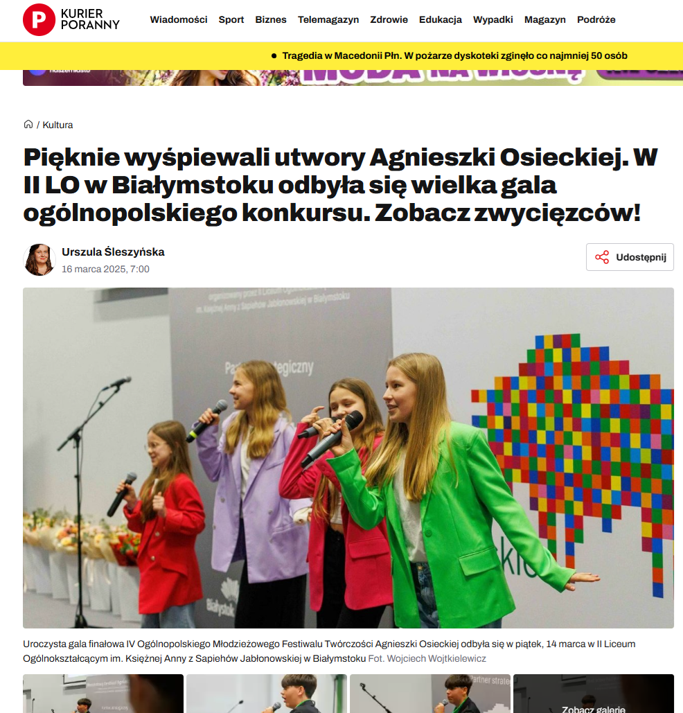 porannylink