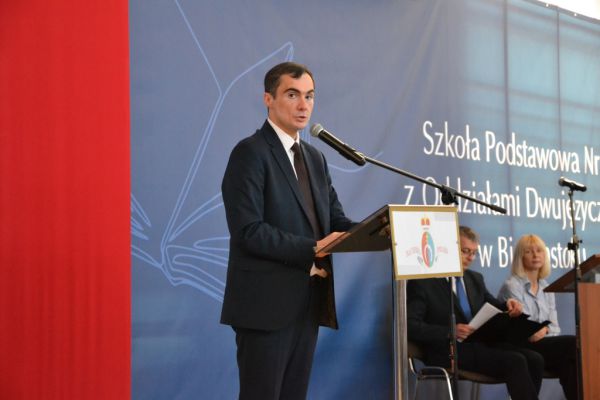 Zakończenie roku szkolnego 2022/2023 w II Liceum Ogólnokształcącym