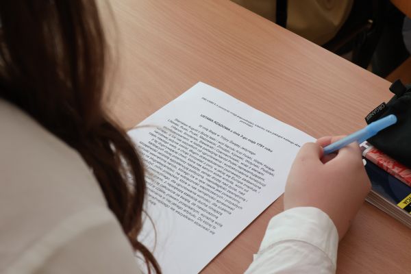 Obchody 3 maja - kliknięcie spowoduje powiększenie zdjęcia Obchody 3 maja