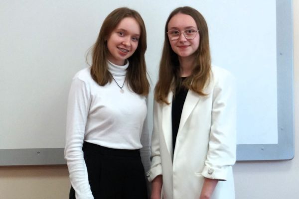 Olimpiada Wiedzy Biologicznej - kliknięcie spowoduje powiększenie zdjęcia Olimpiada Wiedzy Biologicznej