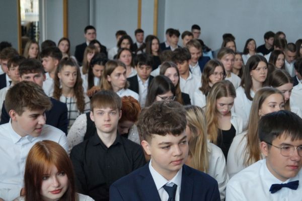 Zakończenie roku szkolnego 2023/2024 - kliknięcie spowoduje powiększenie zdjęcia Zakończenie roku szkolnego 2023/2024