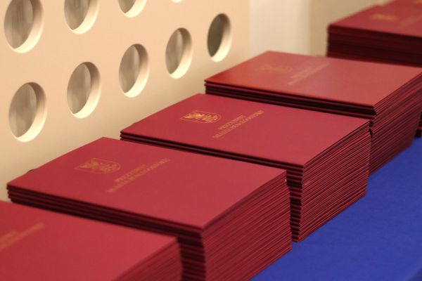 Stypendia2024 Stypendia2024 - kliknięcie spowoduje powiększenie zdjęcia