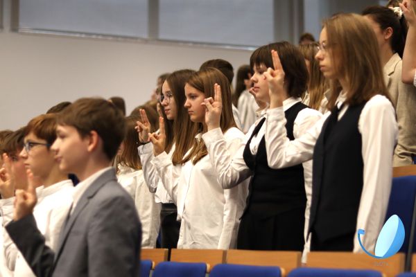 Slubowanie7-2024 - kliknięcie spowoduje powiększenie zdjęcia