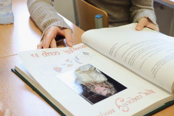 Wybory Sapieżanki i Sapiehy II LO -kliknięcie spowoduje powiększenie zdjęcia Wybory Sapieżanki i Sapiehy II LO