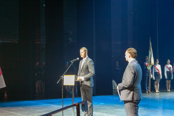 Przemówienie Minister Edukacji- kliknięcie spowoduje powiększenie zdjęcia Przemówienie Minister Edukacji