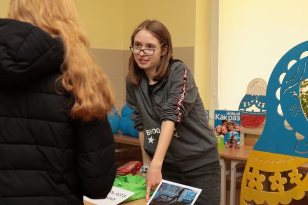 Dzień Otwarty w II LO 