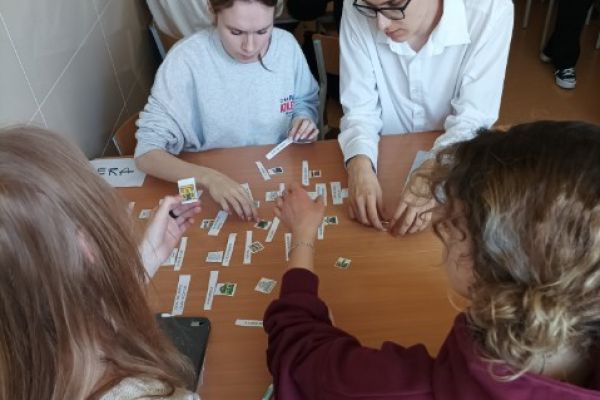 StudenciFilologiiFrancuskiej