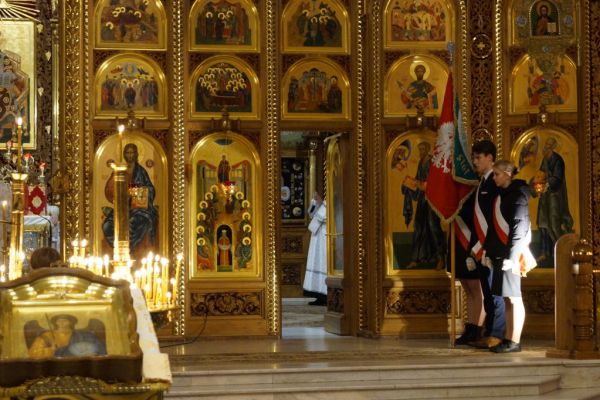 Sztandar Szkoły w budynku Cerkwi