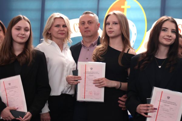 ZakończenieKlas4-2025-02