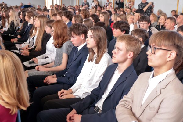 Zakończenie SP 2025