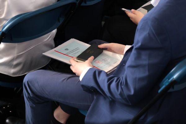 Zakończenie SP 2025