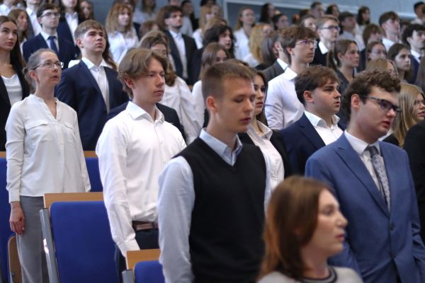 Zakończenie LO 2025 -1