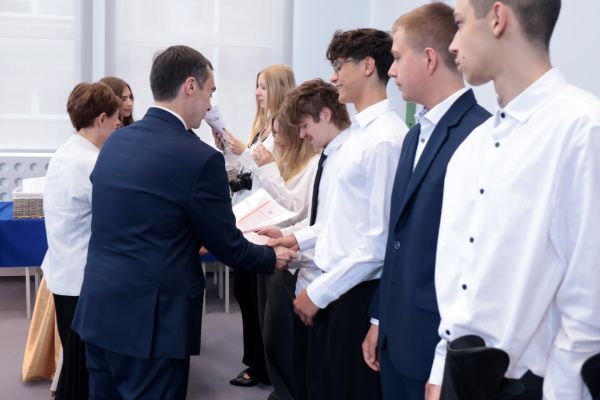 Zakończenie LO 2025 -1