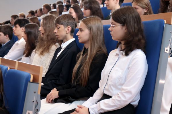 Zakończenie LO 2025 -1