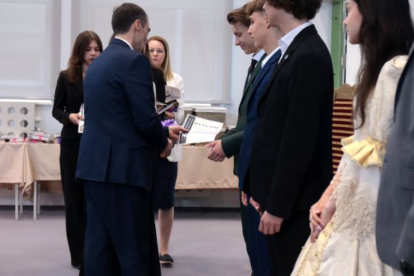 Zakończenie LO 2025 -1