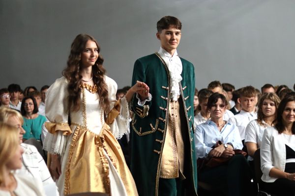 rozpoczecie-roku-szkolnego-2025-2026 rozpoczecie-roku-szkolnego-2025-2026