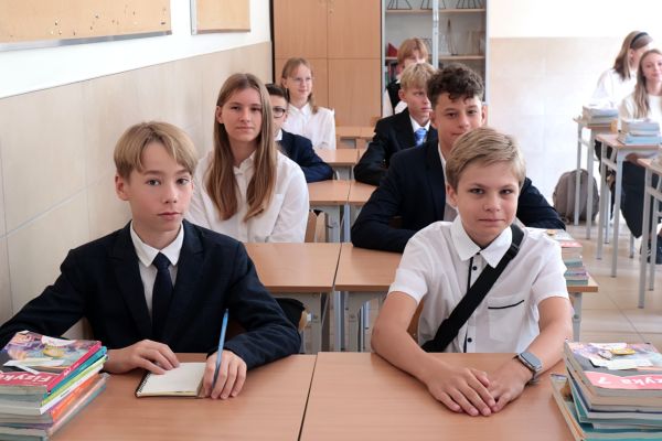 rozpoczecie-roku-szkolnego-2025-2026 rozpoczecie-roku-szkolnego-2025-2026