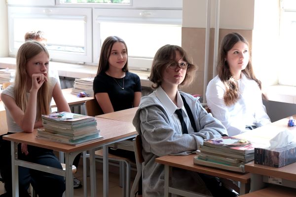 rozpoczecie-roku-szkolnego-2025-2026 rozpoczecie-roku-szkolnego-2025-2026