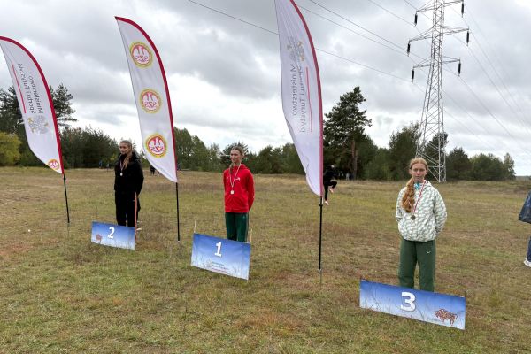 LicealiadaDziewcząt2025 LicealiadaDziewcząt2025