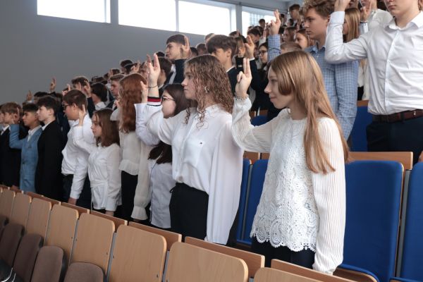 Ślubowanie klas I 2025 Ślubowanie klas I 2025