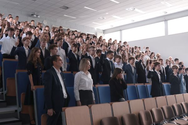 Ślubowanie klas I 2025 Ślubowanie klas I 2025
