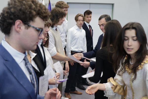 Stypendyści2025 Stypendyści2025