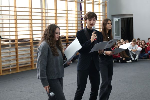 Otrzęsiny 2025 Otrzęsiny 2025