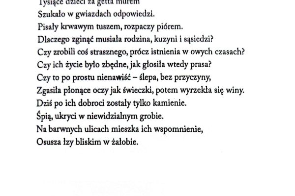 Poetycki debiut uczennic 2025  Poetycki debiut uczennic 2025