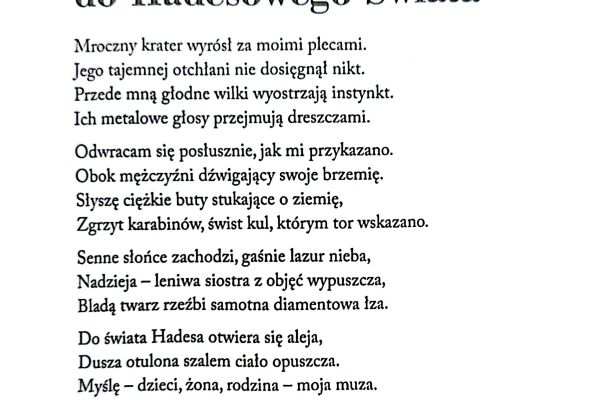 Poetycki debiut uczennic 2025  Poetycki debiut uczennic 2025