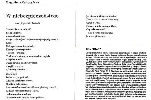 Poetycki debiut uczennic 2025  Poetycki debiut uczennic 2025