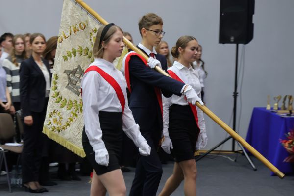 Obchody Święta Szkoły 2025