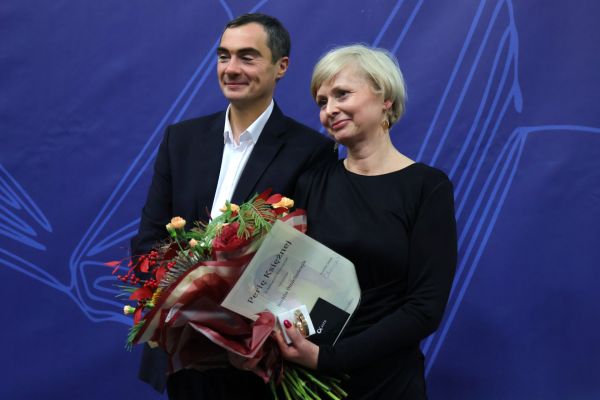 Obchody Święta Szkoły 2025