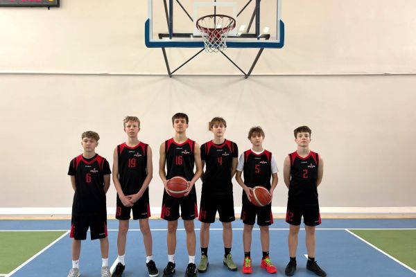 Koszykówla Chłopcy Wojewódzkie 2026