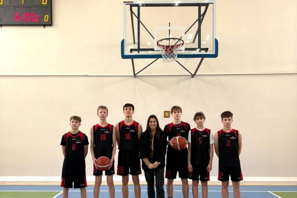 Koszykówla Chłopcy Wojewódzkie 2026