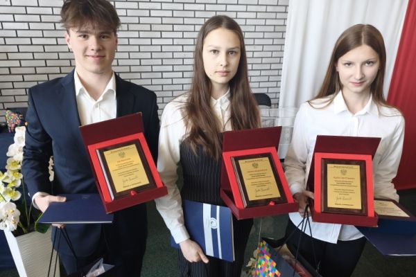 Podsumowanie Wojewódzkich Konkursów Przedmiotowych