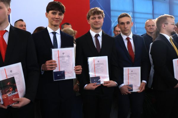 Zakończenie klas czwartych 2026