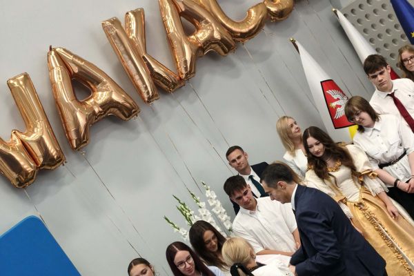 Zakończenie klas II LO - 2026 