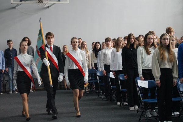 Wprowadzenie sztandaru 